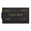 Enermax CyberG II ERV850G-AHG-NAC alimentatore per PC, 850 W, 80 Plus Gold, non modulare, ATX, connettore GPU ad alta potenza a 12 pin, nero
