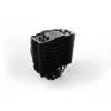 be quiet Dark Rock dissipatore CPU slim