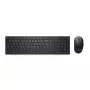 DELL Tastiera e mouse Pro - KM5221W - tedesco (QWERTZ) - nero