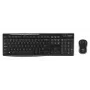 LOGITECH Wireless Desktop Mk270 - Qwertzu tedesco