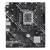 Scheda madre ASUS PRIME H610M-E-CSM Intel H610 LGA 1700 micro ATX