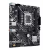 Scheda madre ASUS PRIME H610M-E-CSM Intel H610 LGA 1700 micro ATX