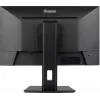 iiyama XUB2493HSU-B7 monitor per computer 60,5 cm (23,8