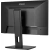 iiyama XUB2493HSU-B7 monitor per computer 60,5 cm (23,8
