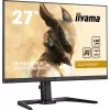 iiyama GB2790QSU-B5 monitor per computer 68,6 cm (27 inch) 2560 x 1440 pixel Wide Quad HD LCD nero