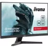 iiyama G-MASTER GC2480HSU-B1 monitor per computer 59,9 cm (23,6