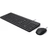 HP 150 Mouse e tastiera con filo