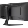 iiyama G-MASTER GCB3486WQSCP-B1 Monitor per computer 86,4 cm (34 inch) 3440 x 1440 pixel UltraWide Quad HD nero