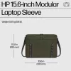 Custodia modulare per laptop HP 15,6 pollici