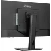 iiyama ProLite XB3270QSU-B1 monitor per computer 80 cm (31,5