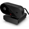 HP 325 webcam FHD, business, Windows 10, Windows 11, MacOS, 72 mm, 53,6 mm, 53,2 mm