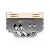 NOCTUA NH-L9x65 - Dissipatore low-profile da 65mm