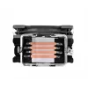 Dissipatore ad aria Thermaltake UX200 SE ARGB