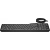 Tastiera cablata retroilluminata HP 405 Multi-Device, formato completo (100%), cablata, USB, a membrana, QWERTY, nero