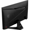 Monitor per computer MSI MAG 274QF 68,6 cm (27 inch) 2560 x 1440 pixel Wide Quad HD LCD nero