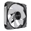 Ventola per case COUGAR Apolar 120 ARGB Reverse Blade CF-ARB12HB-RGB, 120 x 120 x 28 mm, 37,1 dB, nera