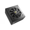COUGAR Alimentatore GEX 850W ATX3.0 / 80 Plus Gold / Modulare