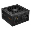 COUGAR Alimentatore ATLAS 750W ATX / 80 Plus Bronze