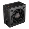 COUGAR Alimentatore ATLAS 750W ATX / 80 Plus Bronze
