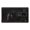 COUGAR Alimentatore ATLAS 750W ATX / 80 Plus Bronze