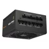 COUGAR Alimentatore GEX PRO 750W ATX3.1 / 80 Plus Gold / Modulare