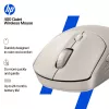 HP 400 Mouse wireless Maple silenzioso, ambidestro, RF Wireless + Bluetooth, 6000 DPI, beige