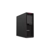 Workstation Tower Lenovo ThinkStation P620 — AMD Ryzen Threadripper PRO 5945WX, 64 GB DDR4, 1 TB SSD, NVIDIA RTX 4000 Ada, Windows 11 Pro, 1000 W, nero