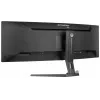 Monitor per computer iiyama G-MASTER RED EAGLE CURVED 113 cm (44,5