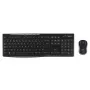 LOGITECH Wireless Desktop Mk270 - Azerty belga