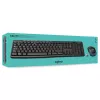 LOGITECH Wireless Desktop Mk270 - Azerty belga