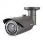 Telecamera IP bullet Hanwha QNO-7012R, 4 MP, per esterni, PoE, IR, IP66, IK10, grigia