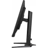 iiyama G-MASTER GB3290QSU-B1 monitor per computer 80 cm (31,5