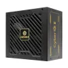 Enermax CyberG II ERV750G-AHG-NAC alimentatore 750 W, 80 Plus Gold, non modulare, ATX, nero