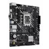 Scheda madre ASUS PRIME H610M-D Intel H610 LGA 1700 micro ATX