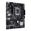Scheda madre ASUS PRIME H610M-E D4-CSM Intel H610 LGA 1700 micro ATX