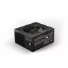 be quiet! BN337 alimentatore 850 W 20+4 pin ATX ATX nero