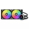 Dissipatore a liquido all-in-one Sharkoon S80 RGB