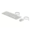 Set mouse e tastiera cablato HP 225, formato completo (100%), cablato, USB, bianco, mouse incluso