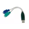 DIGITUS Adattatore da USB a 2x PS/2 (DA-70118)