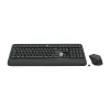 LOGITECH MK540 Advanced Wireless Keyboard And Mouse Combo - QWERTZ svizzero