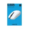 LOGITECH G305 Lightspeed Mouse da gaming wireless bianco