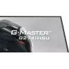 iiyama G-MASTER G2741HSU-B1 monitor per computer 68,6 cm (27 pollici) 1920 x 1080 Pixel Full HD nero