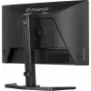 iiyama G-MASTER GB2471HS-B1 monitor per computer 60,5 cm (23,8 pollici) 1920 x 1080 Pixel Full HD nero