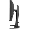 iiyama G-MASTER GB2471HSU-B1 monitor per computer 60,5 cm (23,8 pollici) 1920 x 1080 Pixel Full HD nero