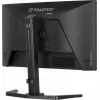 iiyama G-MASTER GB2471HSU-B1 monitor per computer 60,5 cm (23,8 pollici) 1920 x 1080 Pixel Full HD nero