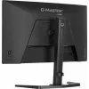 iiyama G-MASTER GB2771HSU-B1 monitor per computer 68,6 cm (27 pollici) 1920 x 1080 Pixel Full HD nero