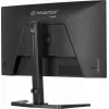 iiyama G-MASTER GB2771HSU-B1 monitor per computer 68,6 cm (27 pollici) 1920 x 1080 Pixel Full HD nero