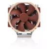 Noctua NH-U14S TR5-SP6 dissipatore ad aria per CPU AMD Threadripper 7000 (sTR5) e SP6, 140 mm, marrone chiaro
