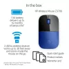HP Z3700 mouse wireless blu, ambidestro, ottico, RF wireless, 1200 DPI, blu