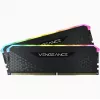 CORSAIR memoria – 32 GB – DDR4 – (2 x 16 GB) DRAM 3200 MHz C16 kit